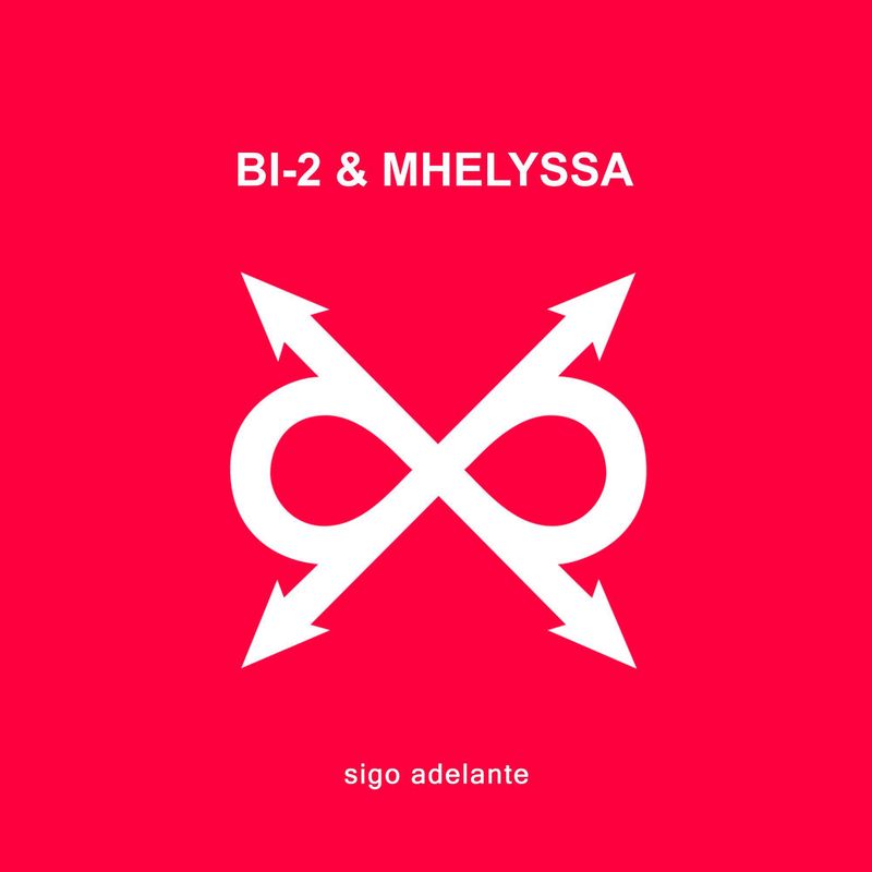 Bi-2