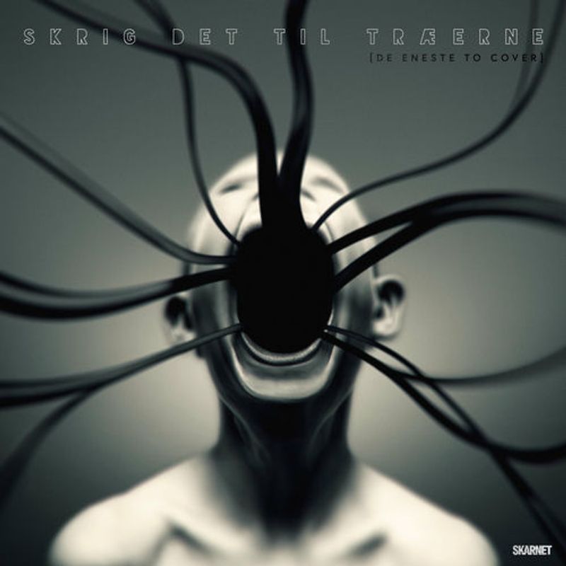 SKARNET + De Frigjorte | URBAN 13