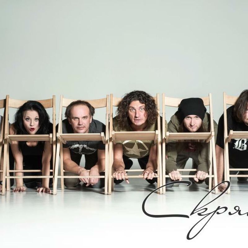 Ukraine Rocks! Skryabin + Yurko Yurcash Yurchenko + overraskelser