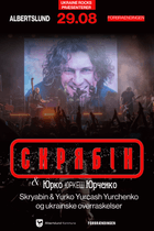 SKRYABIN, YURKO YURCASH YURCHENKO & FRIENDS – UKRAINSK MUSIK OG KULTURFESTIVAL